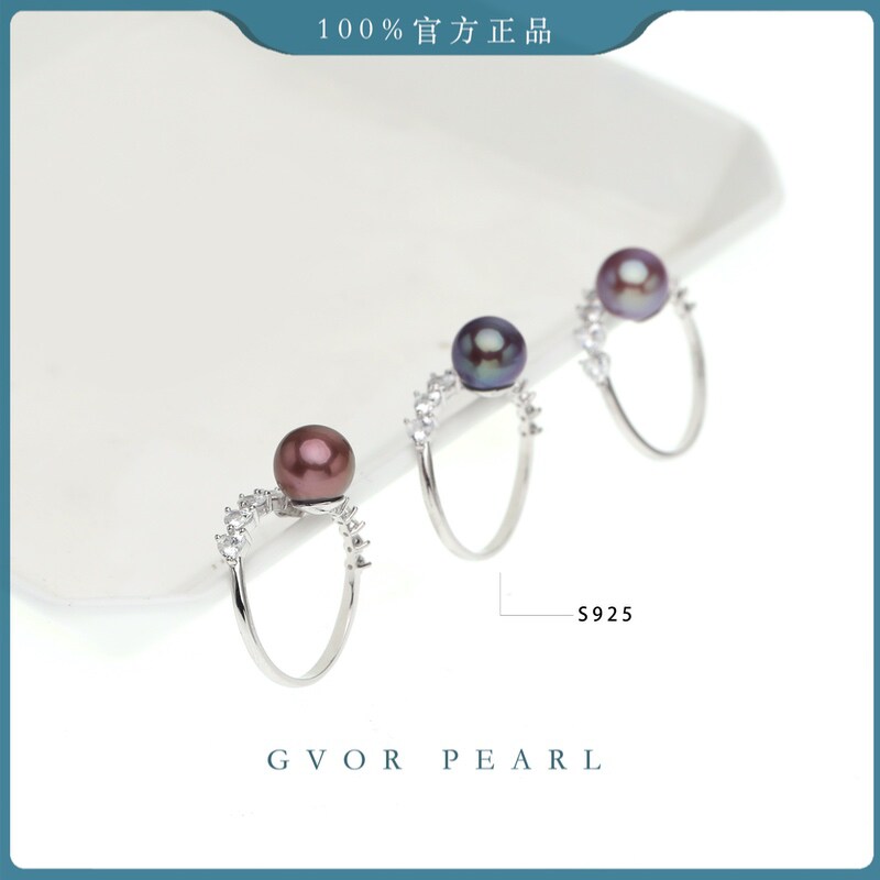 C1553-S925紫珍珠戒指8-9MM