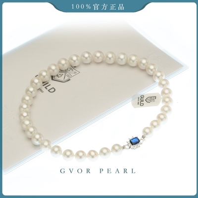 正品 极光臻选丨淡水白珍珠项链 11-13MM吉尔德四星西子 A1916