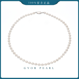 7.3mm淡水珍珠项链S925银 正品 6.3 极光AK小灯泡 C1347 新品