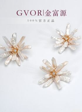 C1526-巴洛克花瓣胸针