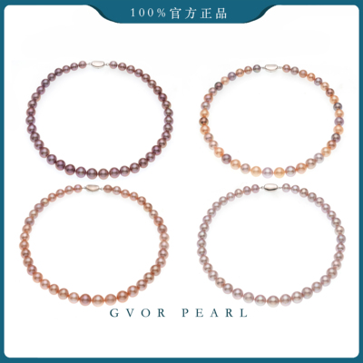 高品质紫珠珍珠项链 9-12MM P1083