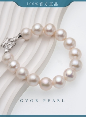 珍珠奶奶爆大白珍珠手链11-14mm c1318