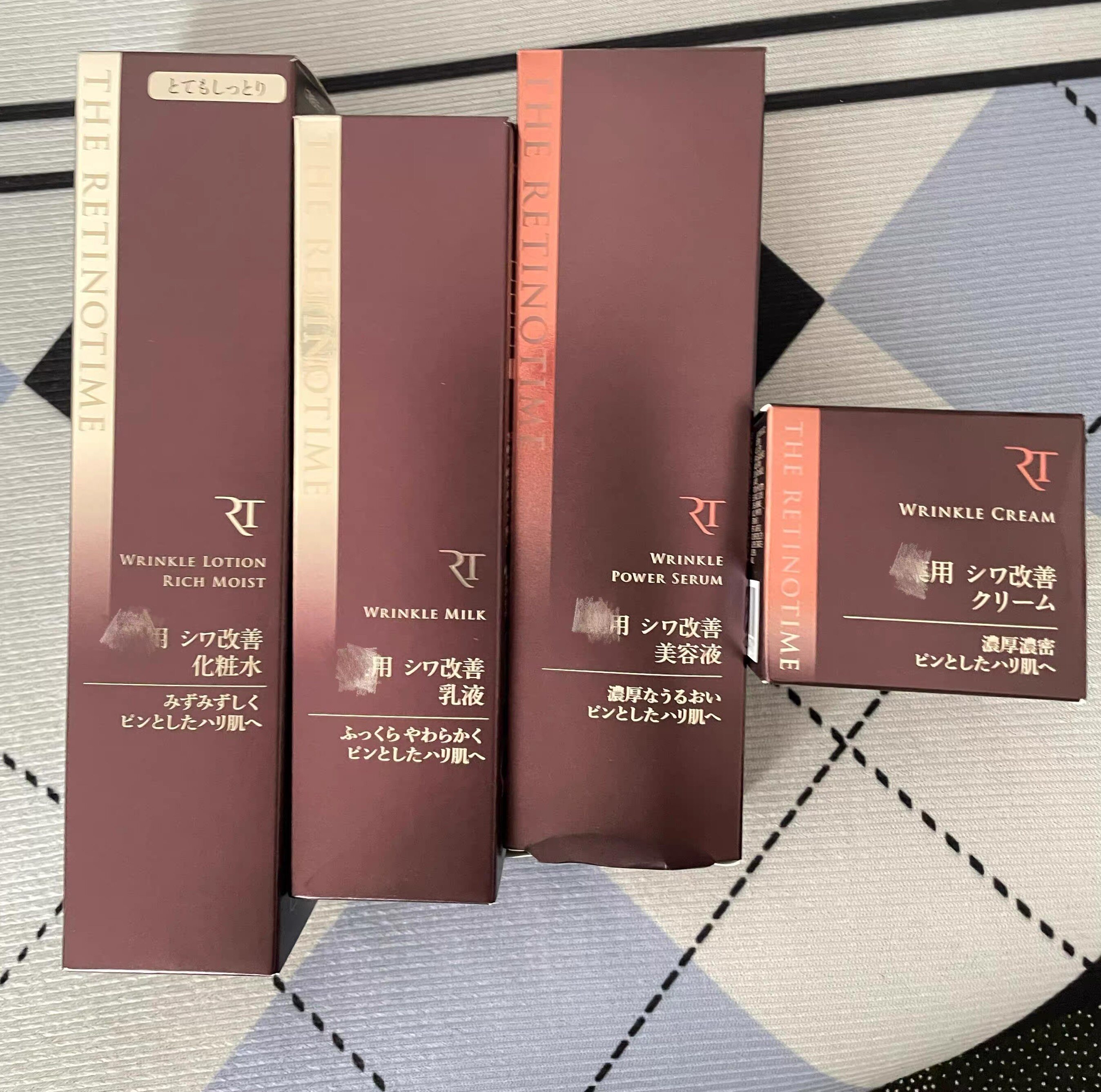 现货日本松本青THE RETINOTIME 高保湿抗衰老乳液化妆水面霜精华