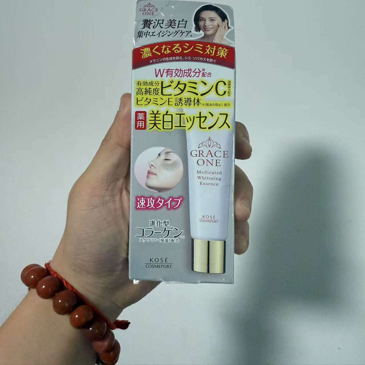 日本本土KOSE高丝 GRACE ONE 50岁虾青素紧致眼霜30g