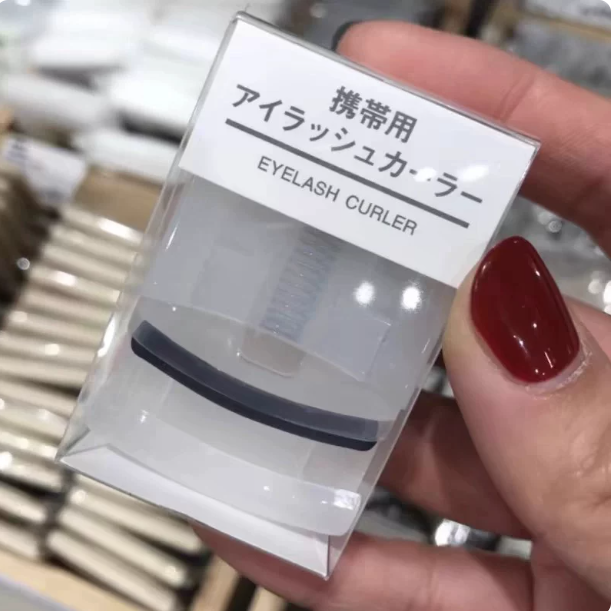 日本购入muji无印良品睫毛夹卷翘持久便携式局部定型新手女替换垫