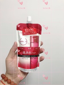 日本资生堂AQUALABE水之印导入式保湿化妆水替换装180ml R RR