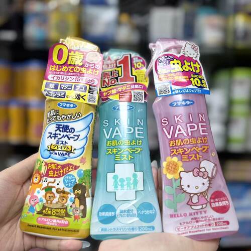 新款日本VAPE未来驱蚊液户外驱蚊水防蚊喷雾3倍强效柑橘蜜桃香