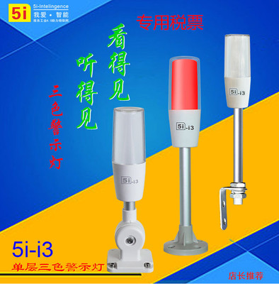 欧恩ONN-M4T-1ABFZ-50