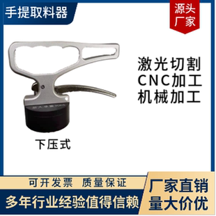 永磁起重器吸铁石CNC手提便携式强力磁铁五金模具机加工取料器