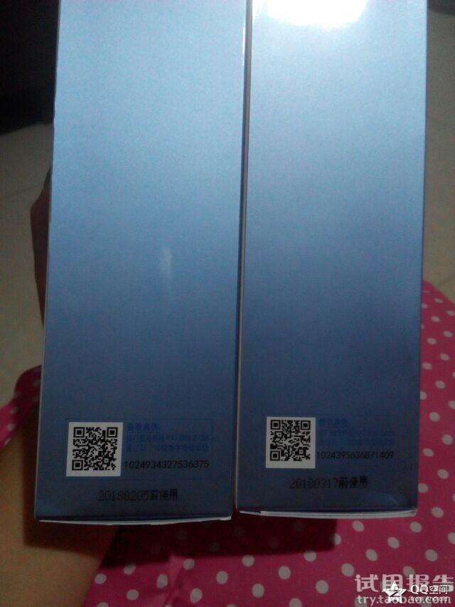 补水修复神器自然堂雪域精粹面部护理