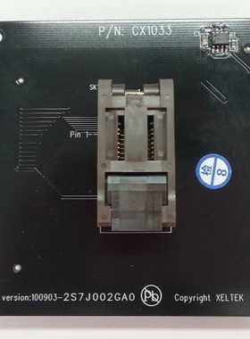 CX1033烧录座 SP/5000 5000E 6000 5004EGP/GP专用 SOP28