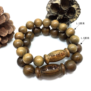 绿檀香木佛珠楞严咒手串手链男女款单圈念珠车挂经文特惠礼品