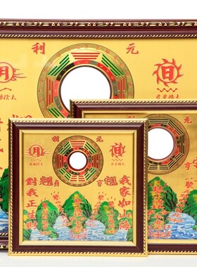 摆件麒麟山海镇室内凸面八卦镜