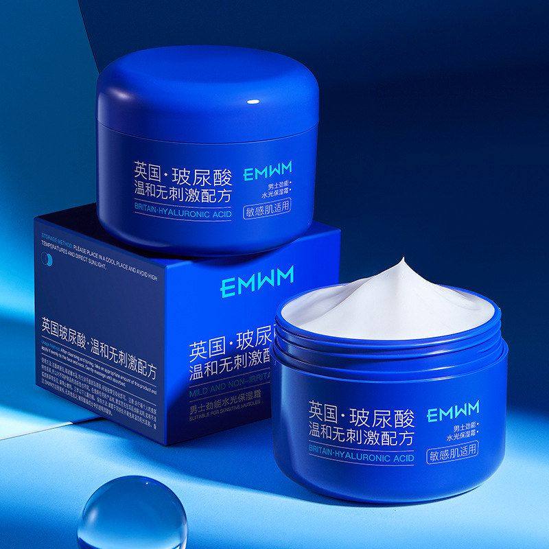 EMWM男士水光保湿霜温和无刺激
