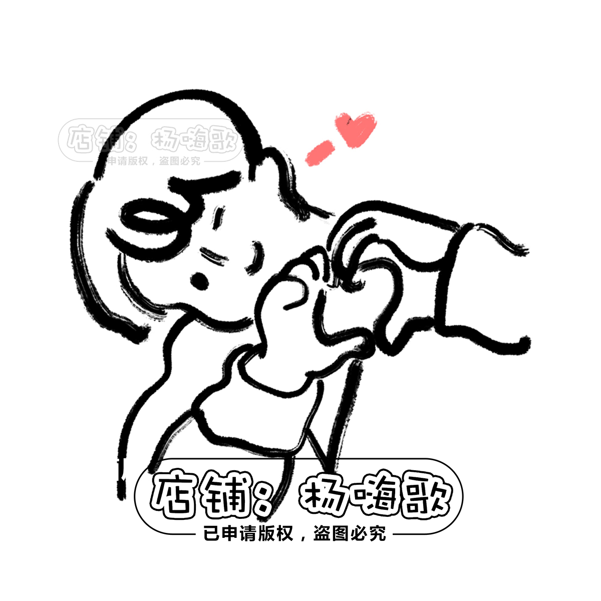 手绘头像Q版情侣彩色简笔画定制卡通人物真人照片转手绘动漫礼物