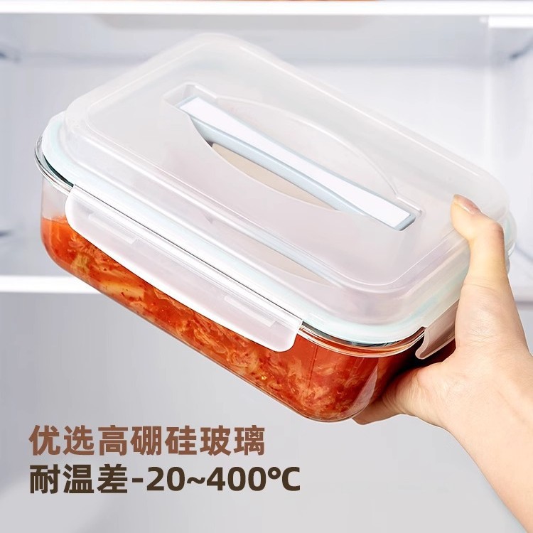 希乐扣大容量玻璃保鲜盒泡菜专用食品级食物收纳盒冰箱密封盒带盖图片