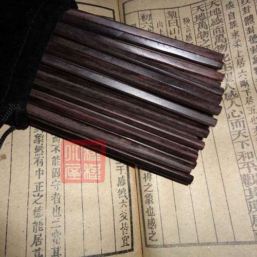 筹策蓍草易经高档包邮