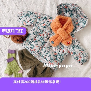 佑家童装时尚秋天儿童套装碎花清新女宝羽绒服摇粒绒内搭加绒短裤