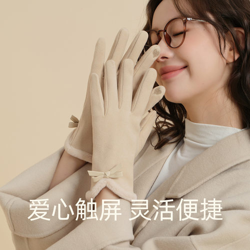 CACUSS秋冬手套新保暖加绒蝴蝶结