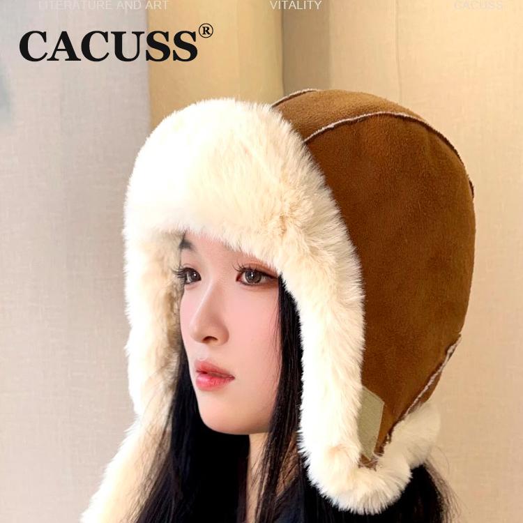 CACUSS雷锋帽出游休闲女士秋冬