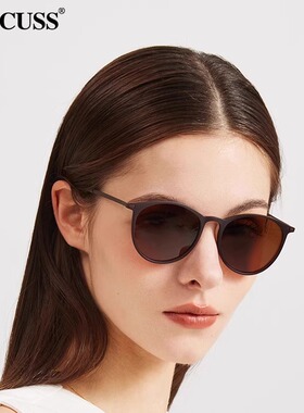 CACUSS防晒墨镜女偏光超轻高级感