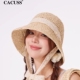 CACUSS草帽女春夏季 防晒帽子可折叠遮阳帽沙滩太阳帽蕾丝韩版 度假
