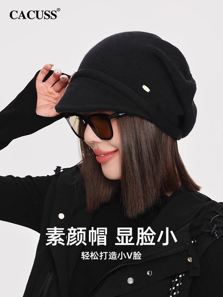 CACUSS显脸小大头围素颜堆堆帽