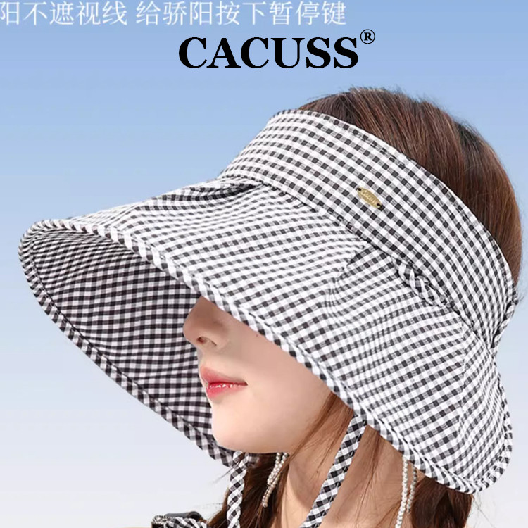 CACUSS女夏季防晒帽空顶帽遮阳帽