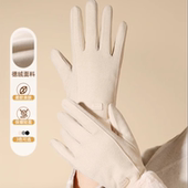 手套女冬天加绒保暖防寒防风户外骑行开车可触屏加厚德绒手套冬季