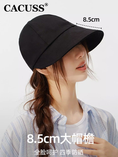 CACUSS渔夫帽女春季 简约百搭棒球帽遮阳帽显脸小素颜鸭舌帽潮 新款