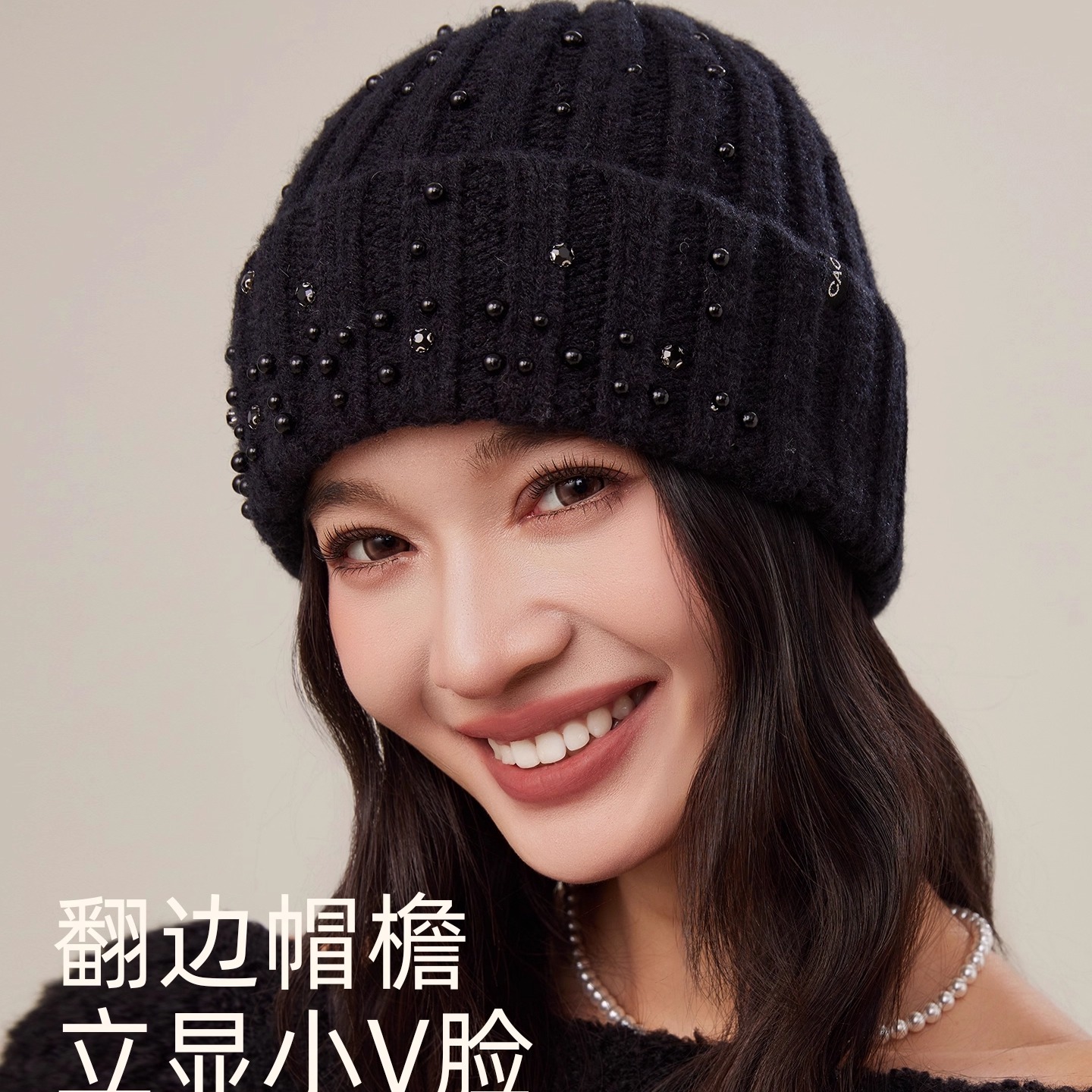 CACUSS帽子女秋冬新款亮钻针织帽时尚保暖冷帽显脸小毛线帽大头围