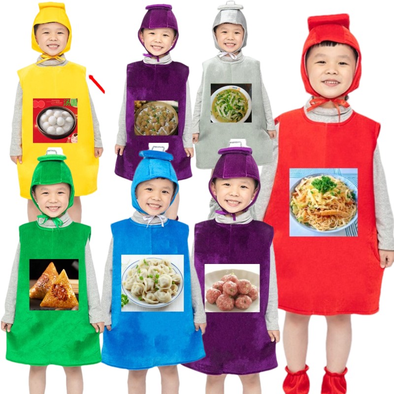 炒面条年糕汤圆饺子粽子演出服装