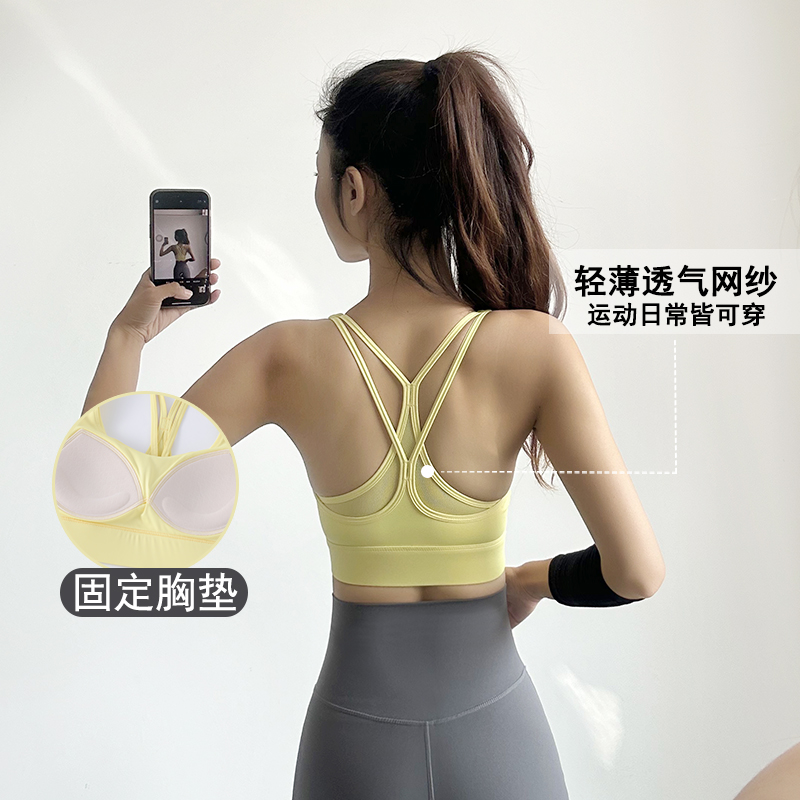 运动内衣女防震防下垂跑步健身大码文胸上衣高强度瑜伽服背心秋季