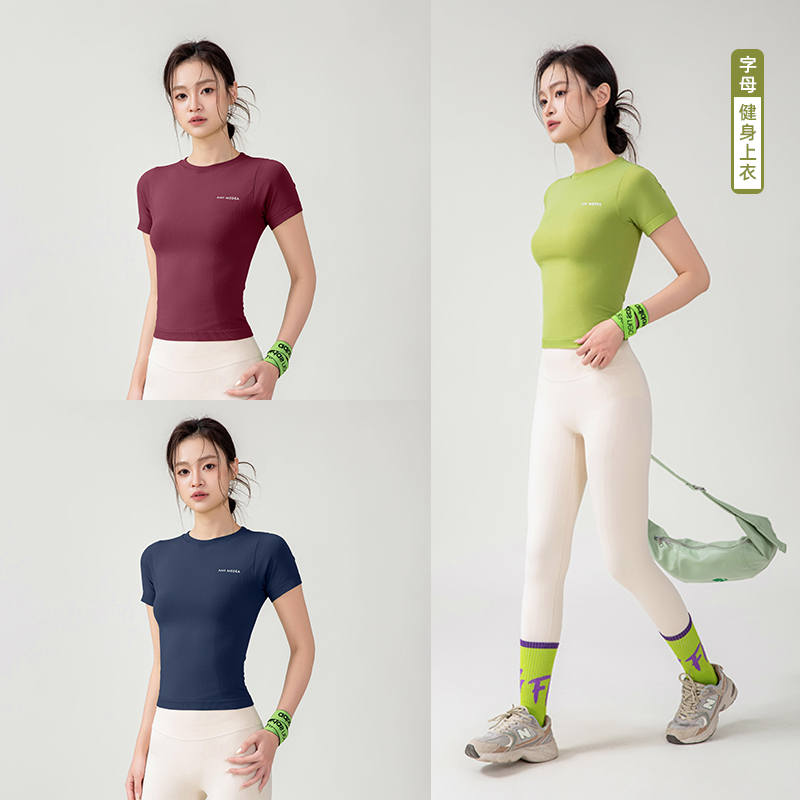 修身显瘦瑜伽服透气速干运动短袖