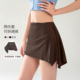透气裸感运动短裤 女屁帘外穿高腰提臀健身裤 力小咖两件套瑜伽裤 元