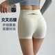 速干健身衣跑步瑜伽服 塑形三分裤 夏季 裸感后交叉蜜桃提臀运动短裤