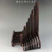 实木红木鸡翅木摆盘支架挂盘托架看盘座架赏盘架座盘架普洱茶饼架