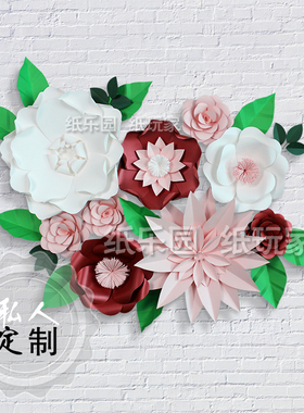 婚礼签到台公司形象墙橱窗布置流光溢彩系列TC2008-008#小装饰