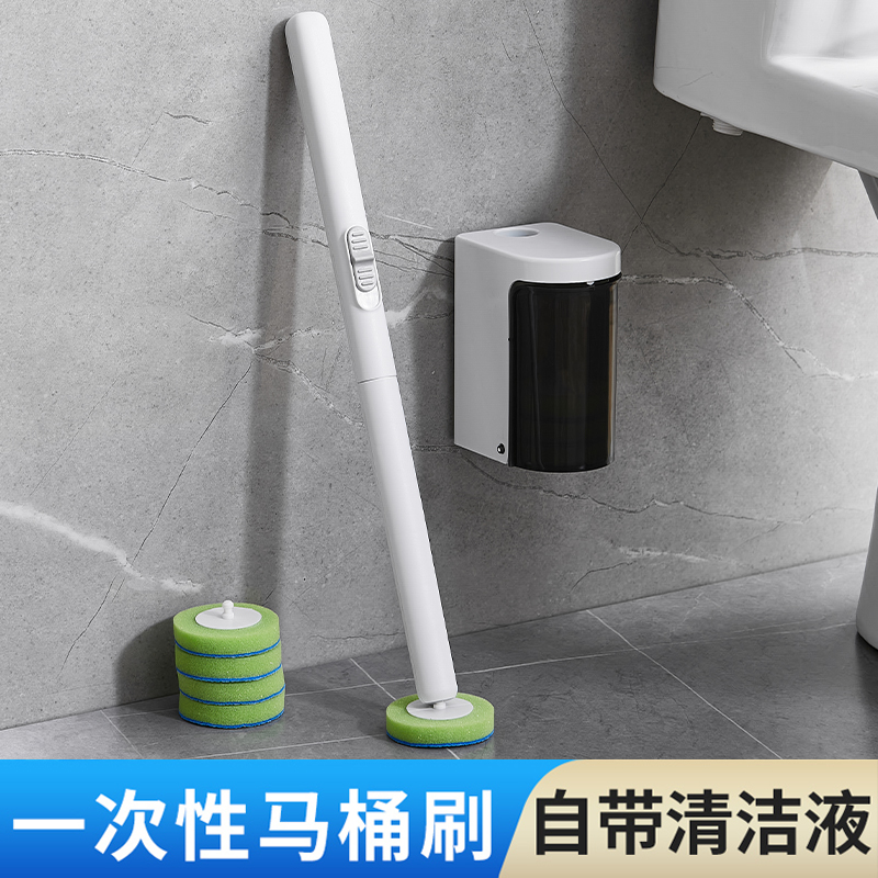 魔地净壁挂一次性马桶刷去污