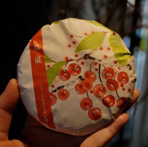 研吾茶事｝邦崴古树/普洱生茶/2025年/100克饼/野生过渡型古茶