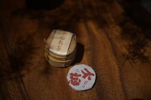 研吾茶事｝不忘/普洱熟茶/2019年/8克圆片/小户赛古树/拍五发六