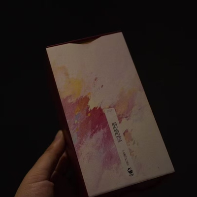 羊毛/限购一份/胭脂煦/2026年邦崴古树晒红/50克散茶