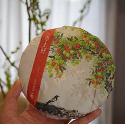 研吾茶事上新/普洱熟茶/2021年枣上好/白莺山200克饼/买五送一