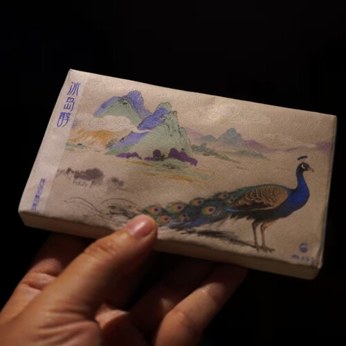 研吾茶事｝冰岛醇/普洱熟茶/2021年/冰岛南迫古树/花香，麦子香