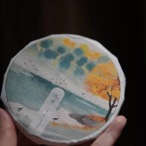 研吾茶事｝远芳/普洱生茶/2024年/布朗山挑采古树/50克/手撕饼