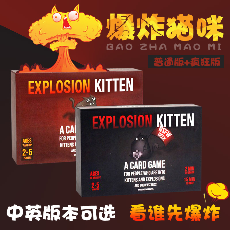 ±¬Õ¨Ã¨±¬Õ¨Ð¡Ã¨±¬Õ¨Ã¨ßäÖÐÎÄÓ¢Îİæ×ÀÓγÉÈËÐÝÏоۻáÈ«Ì×ÓÎÏ·¿¨ÅÆ