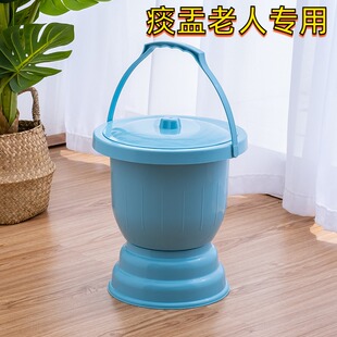 痰盂老人专用尿桶家用孕妇女成人坐便桶起夜桶尿便壶尿盆小便夜壶