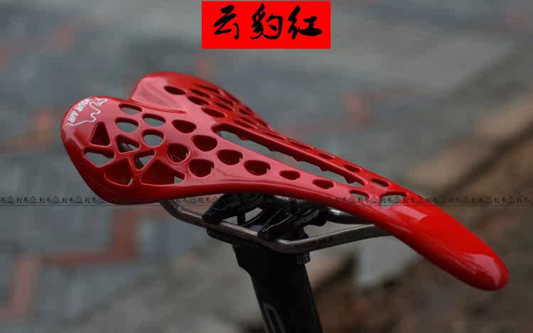 Selle de vélo Mountain Bike - Ref 2345503 Image 4