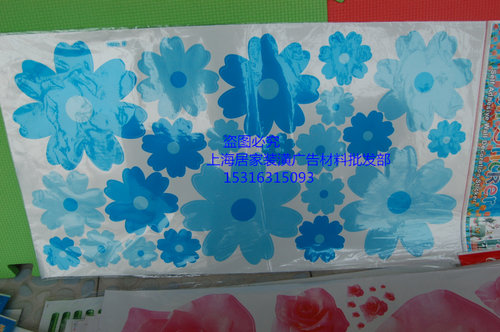 浪漫花朵组合手绘涂鸦贴纸墙画