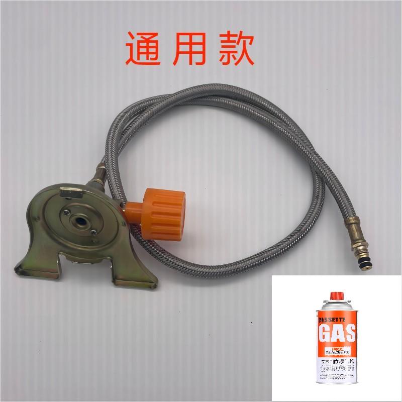 连接管分体气炉连接软管阀门